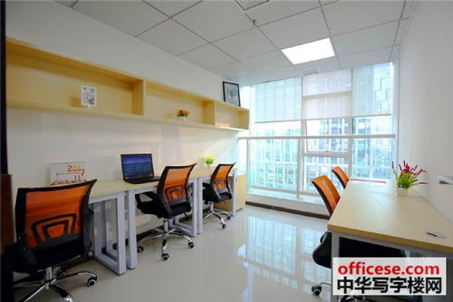 房产洽谈室怎么隔