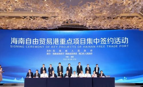 顺德房产互换怎么办理