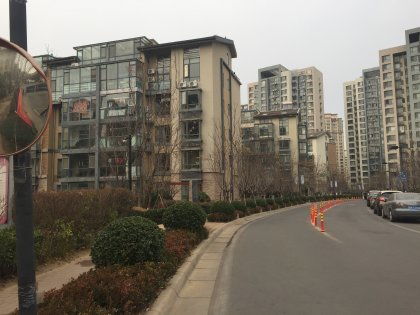 太原海尔房产怎么样