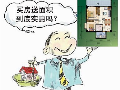 房产社保限购怎么办 房产社保限购怎么办