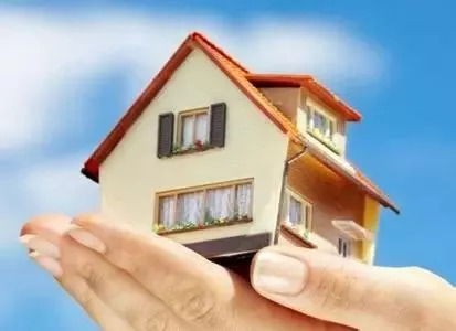 婚后房产买卖怎么写