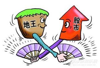 房产泡沫怎么形成和破裂