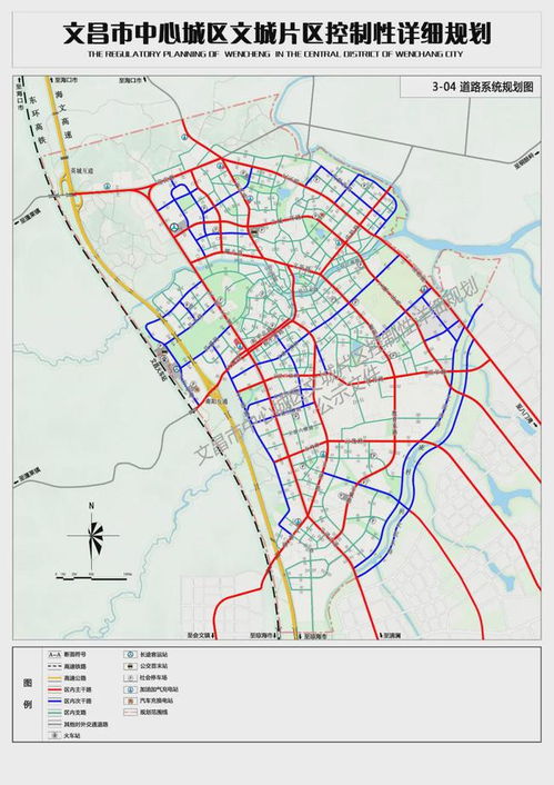 房产规划路怎么完全实现