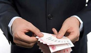 房产经纪是怎么挣钱的 房产经纪是怎么挣钱的