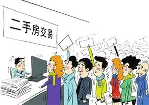 房产经纪是怎么挣钱的 房产经纪是怎么挣钱的