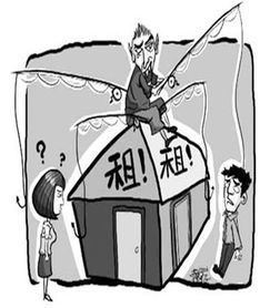 怎么和房产中介纠纷