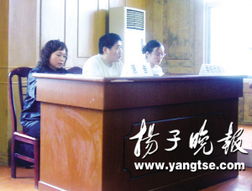 法院判房产官司怎么收费