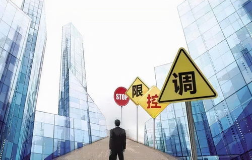 法院判房产官司怎么收费