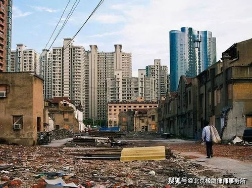 土地无证房产怎么办