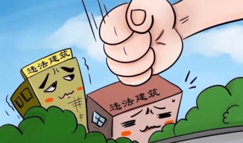 土地无证房产怎么办