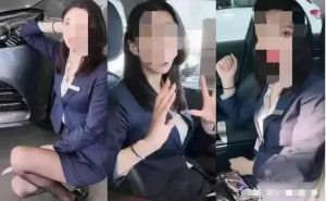 怎么聊房产销售女