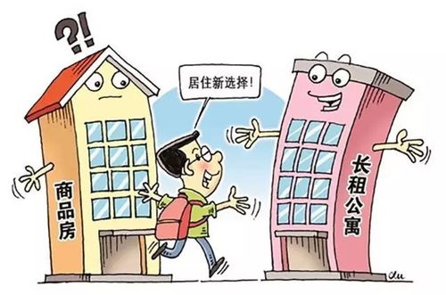 做房产抵押怎么跑渠道