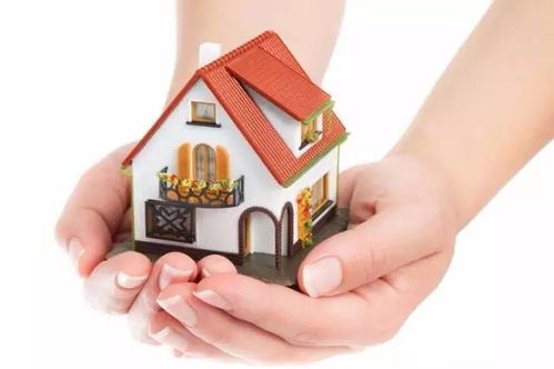 房产中介事故怎么处理