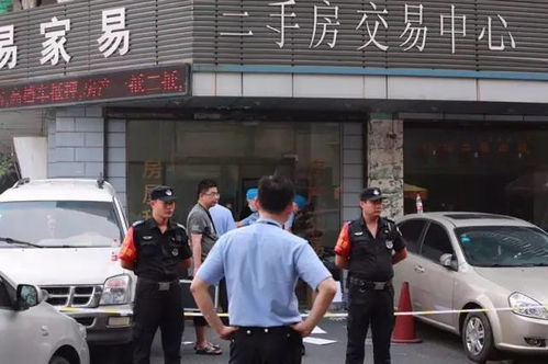 发生过命案房产怎么卖 发生过命案房产怎么卖