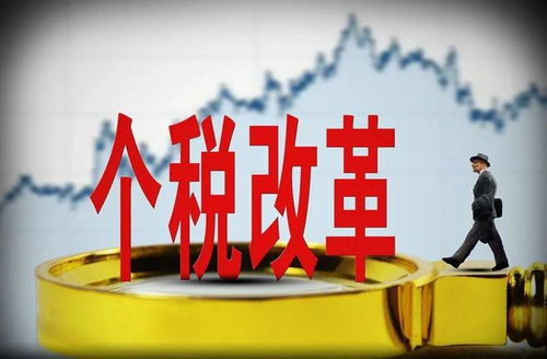 房租怎么变化房产税