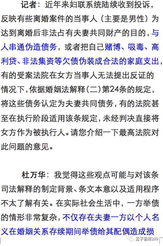 代购房产怎么认定效力 代购房产怎么认定效力