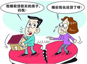 找房产居间律师怎么收费