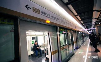 汉阳房产局怎么乘车