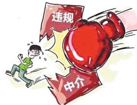 做房产迷茫了怎么解决