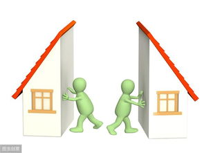 房产分割以后水电怎么分