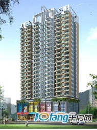 荣华房产是怎么回事