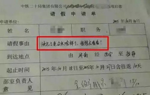 怎么写房产抵押赎回凭证