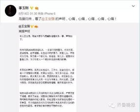 离婚怎么调取房产信息 离婚怎么调取房产信息