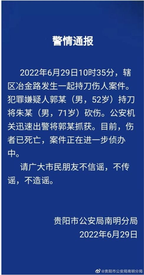 法院怎么查封他人的房产