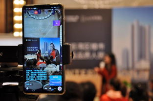 抖音房产直播怎么买房