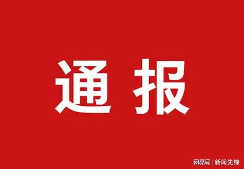 宁津房产信息怎么查询