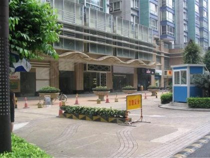 金华满意房产怎么样