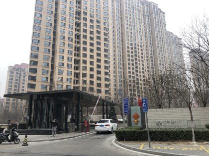 恒遵房产怎么样