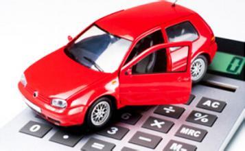 怎么使用房产贷款买车