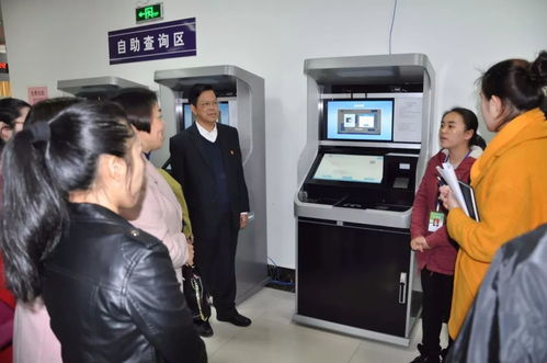 房产自助查档怎么查