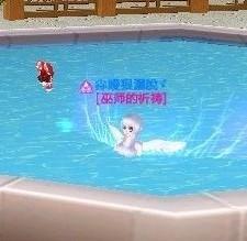 房产达人怎么在泳池添水