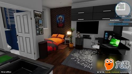 怎么手机上玩房产达人