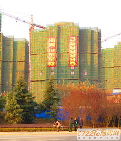 海翼房产怎么样