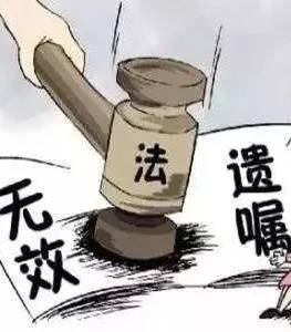 亲人去世怎么继承房产