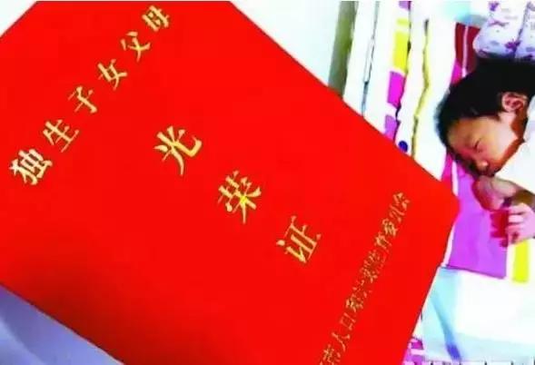 父亲去世怎么查外地房产