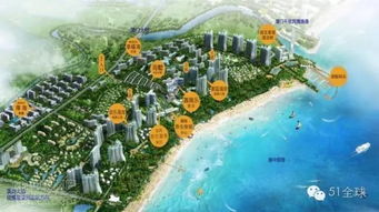 儒家房产怎么样琼海 儒家房产怎么样琼海