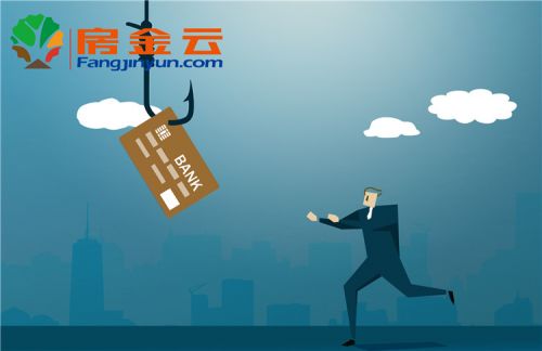 房产抵押要怎么写有效