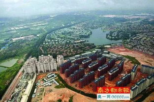 清远有房产怎么贷款公司