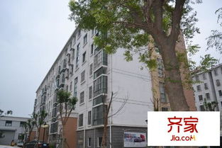 和升房产怎么样