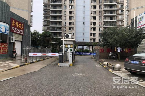 佳阳房产怎么样