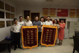 法院怎么收了房产证