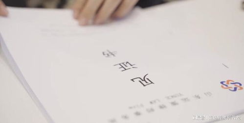 房产律师见证怎么办