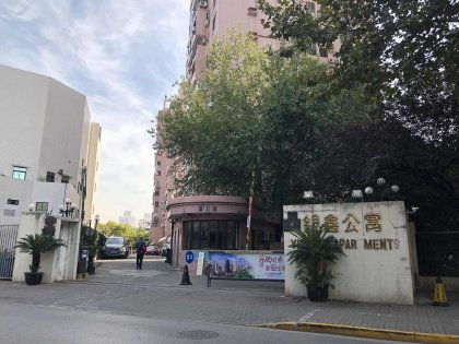 银鑫房产怎么样