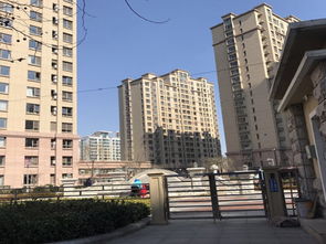 易发家房产怎么样