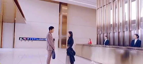 怎么查对方前妻的房产