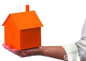 房产中介怎么飞单